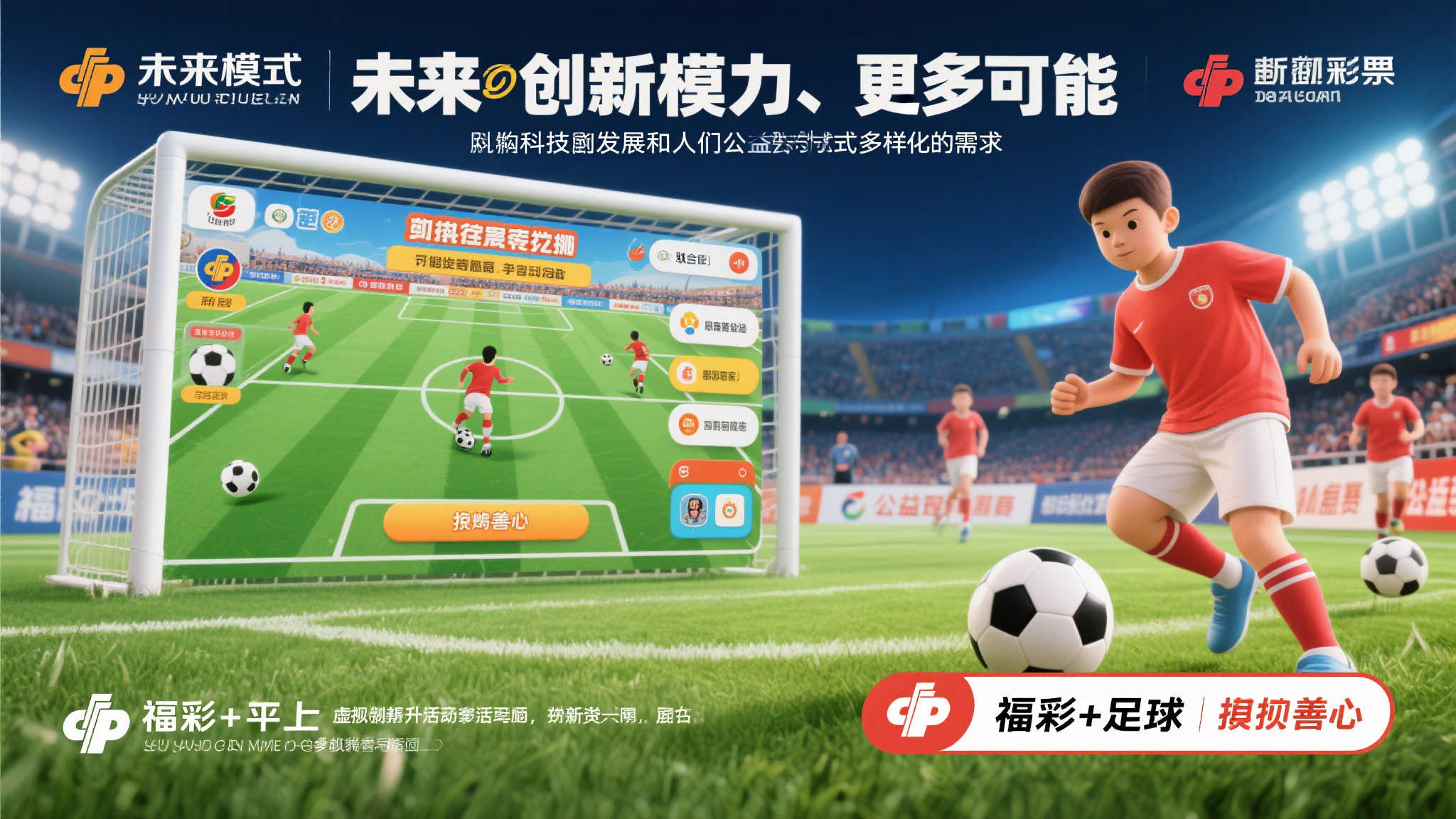 澳洲十开奖平台网页版入口