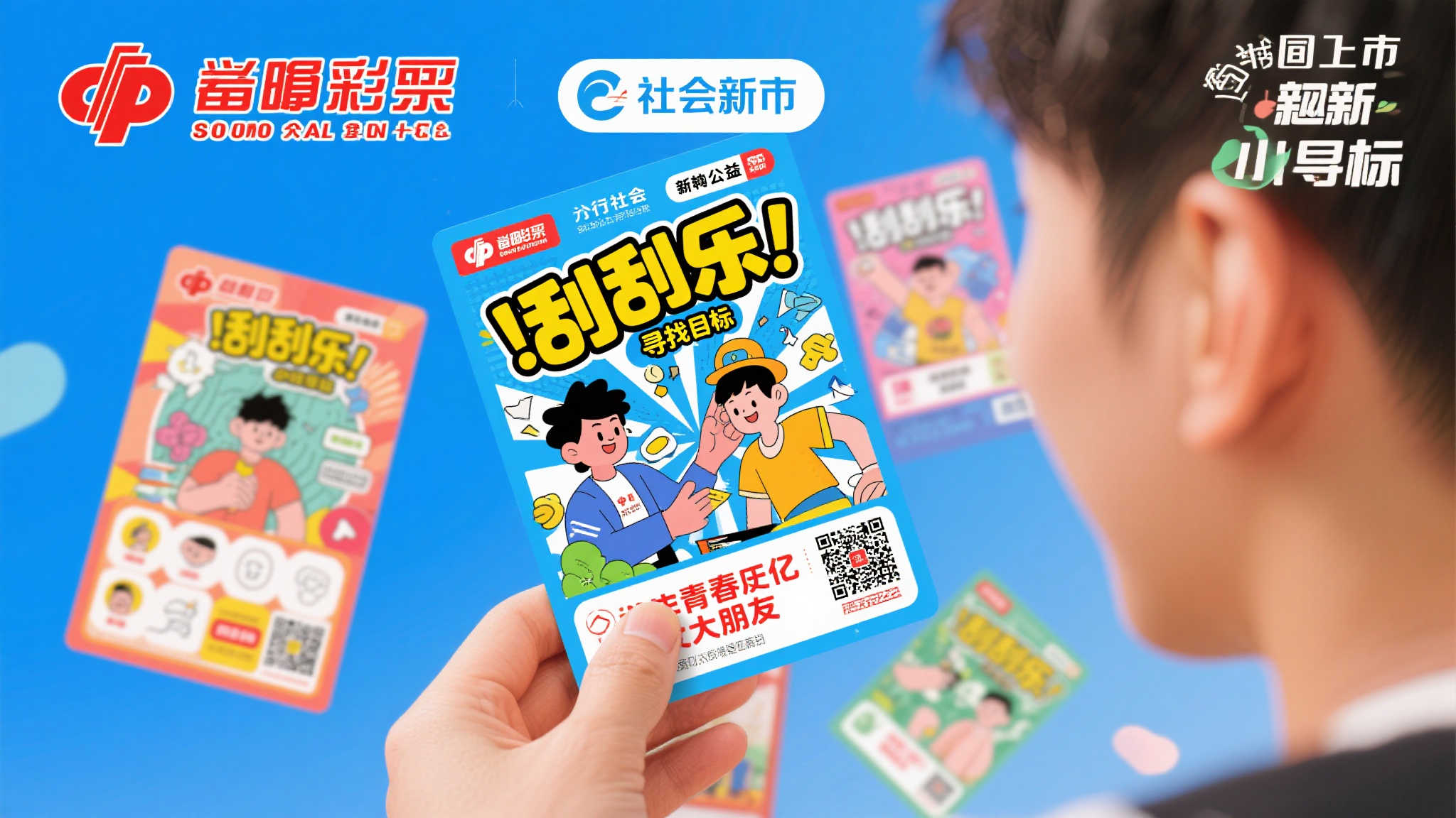 澳洲十开奖平台网页版入口