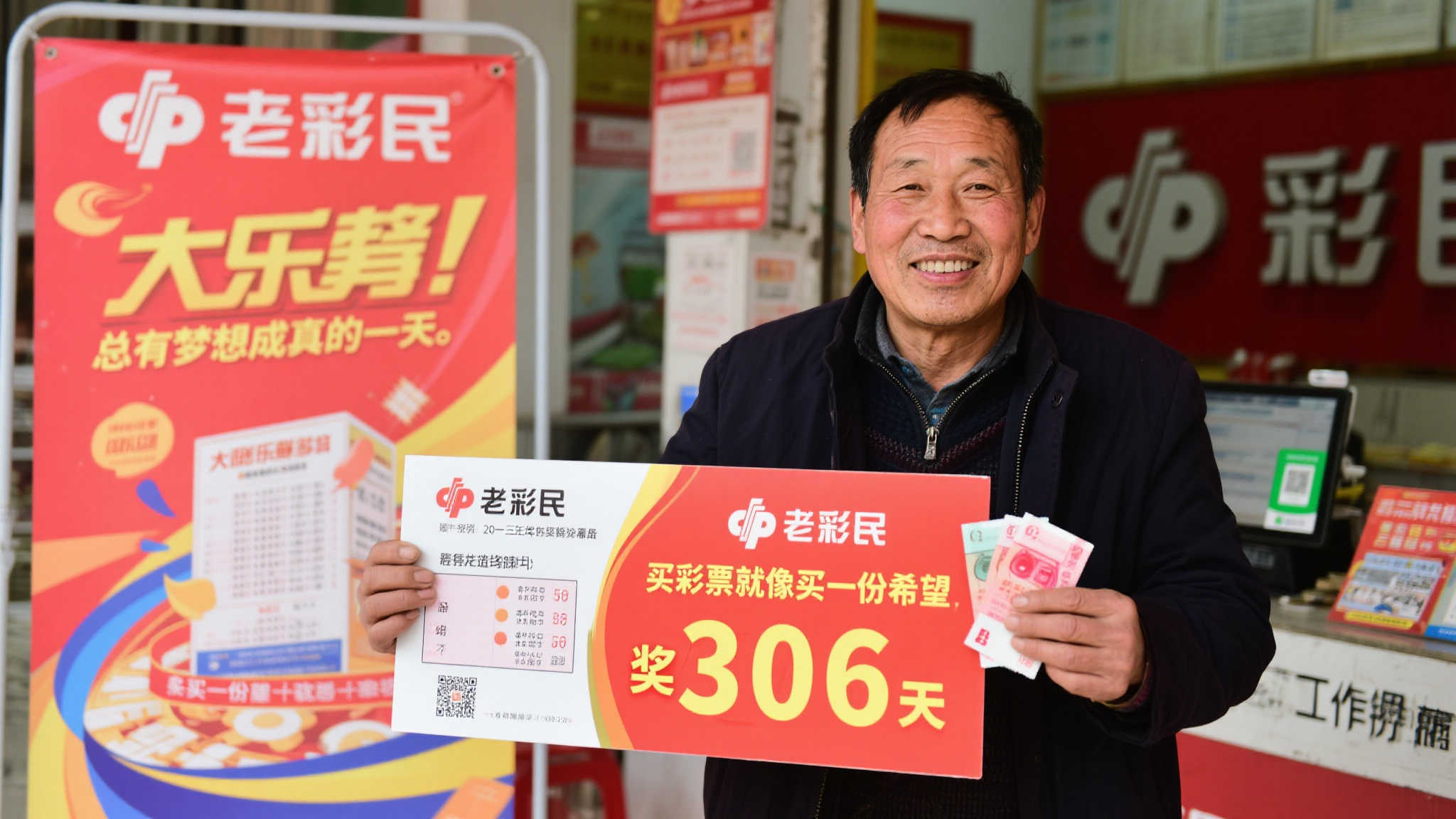 澳洲十开奖平台网页版入口