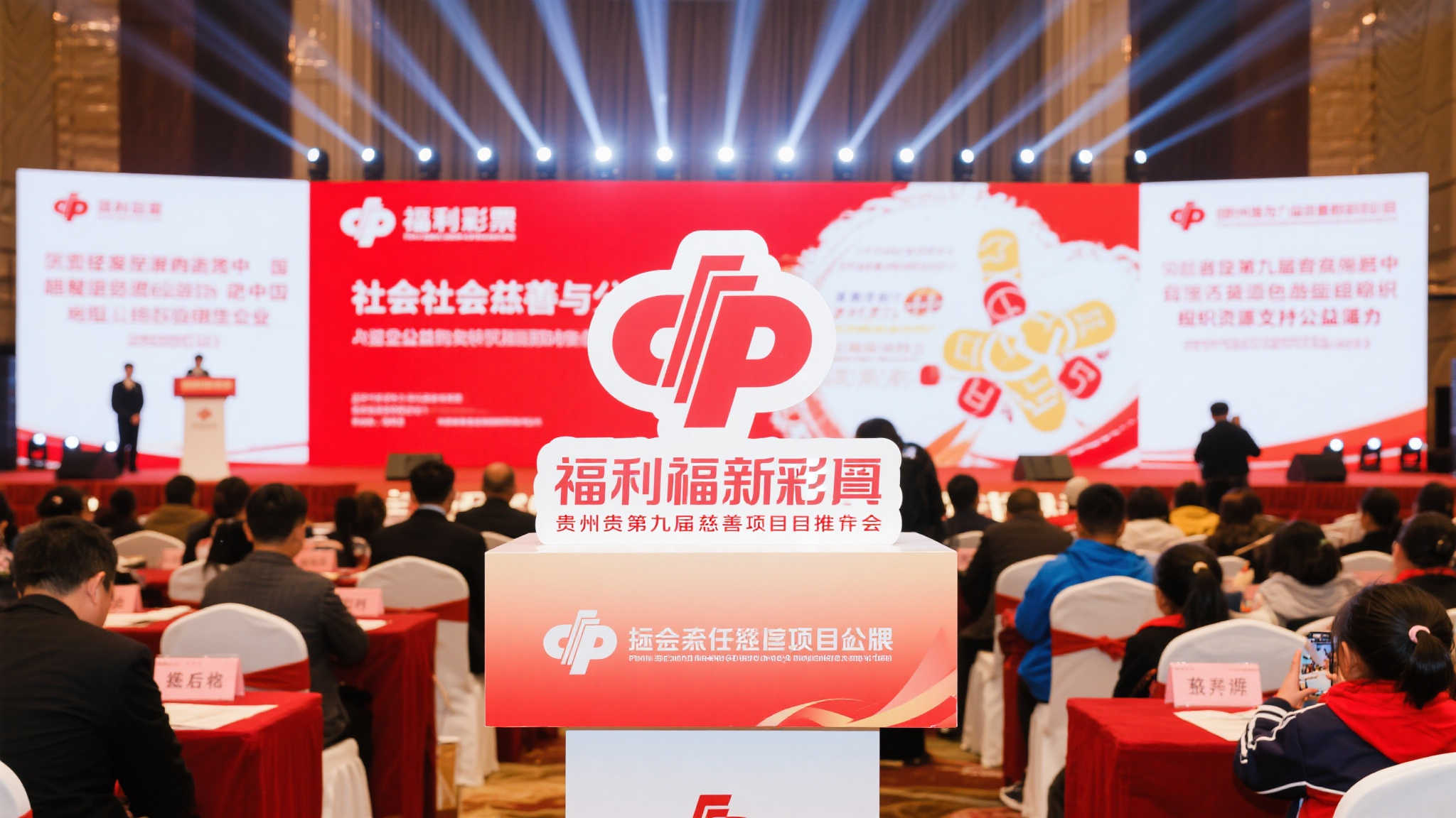 在现代社会，慈善与公益已经成为人们生活中